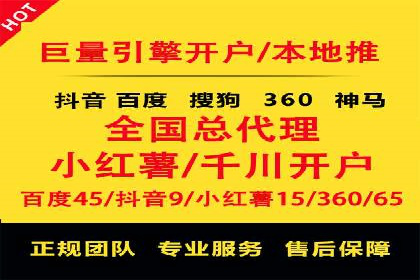 案例解读：短视频平台信息流用户增长策略